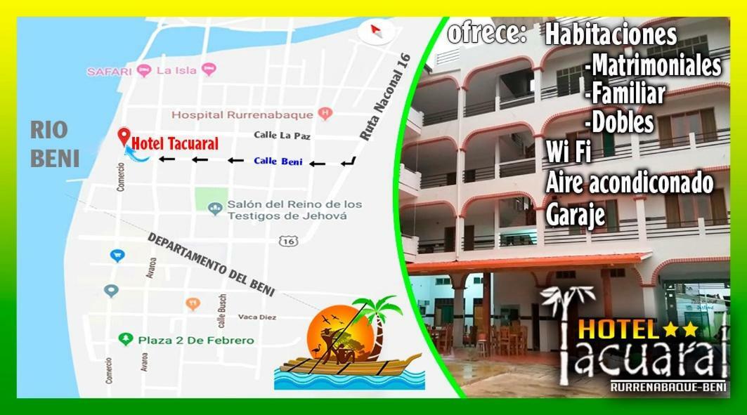 روريناباكيه Hotel Tacuaral المظهر الخارجي الصورة